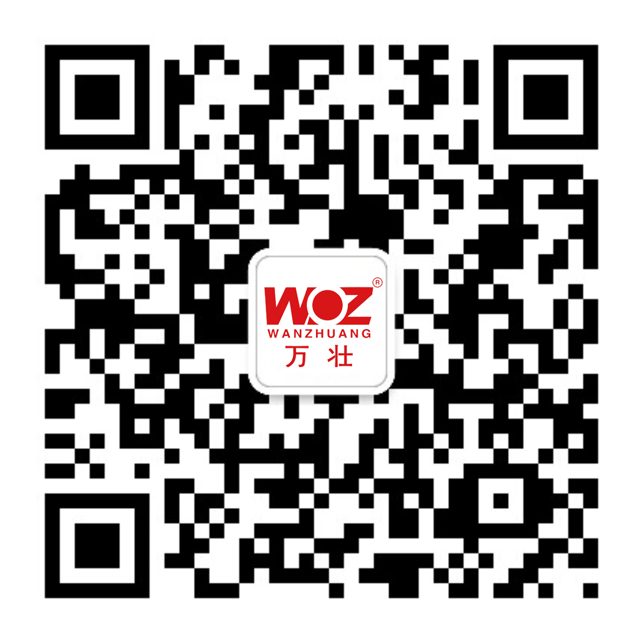 汕頭市萬壯食品有限公司 汕頭市萬壯食品有限公司